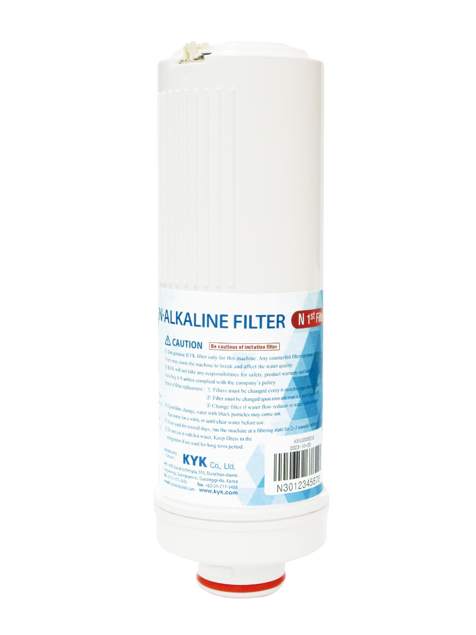 Filtro di ricambio KYK - Filtro 1st (NEW)